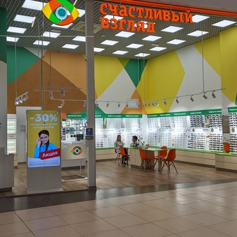 Ремонт магазина ТЦ Vееr mall